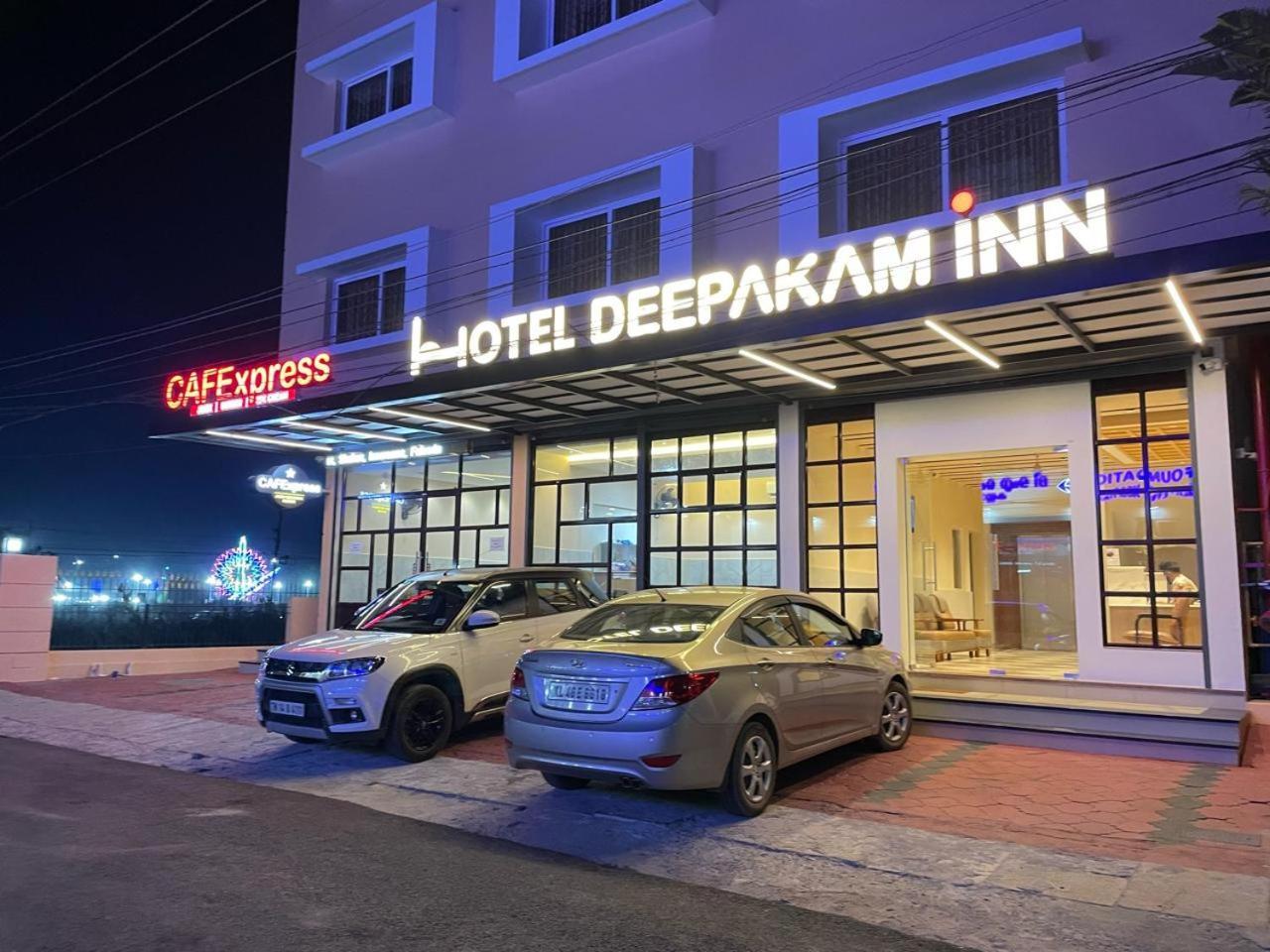 Hotel Deepakam Inn Palakkad Exterior photo